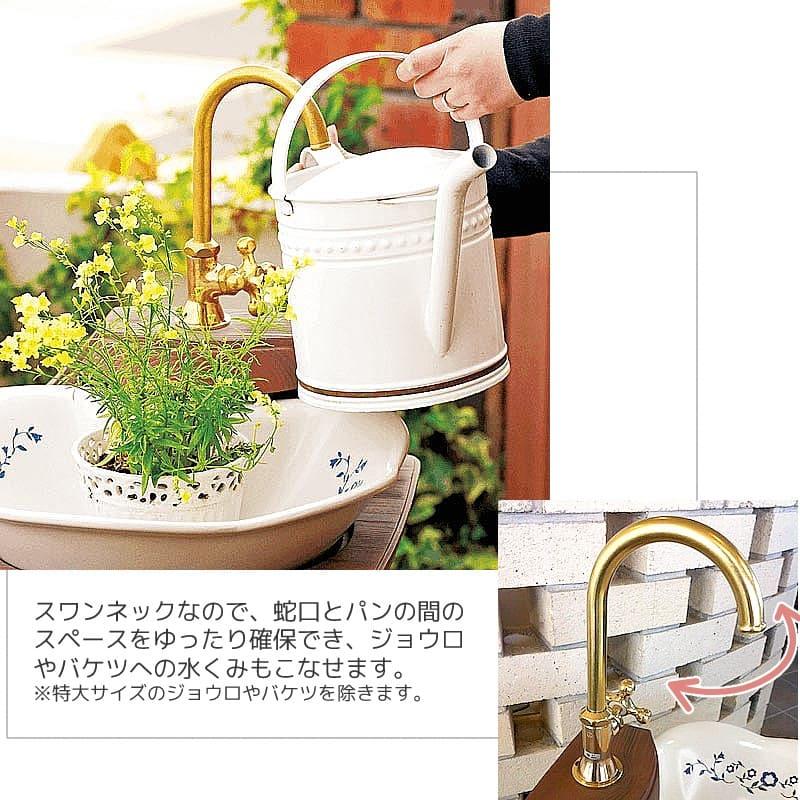 立水栓 おしゃれ 水道 庭 屋外 セット 蛇口 diy スタンドウォッシュ