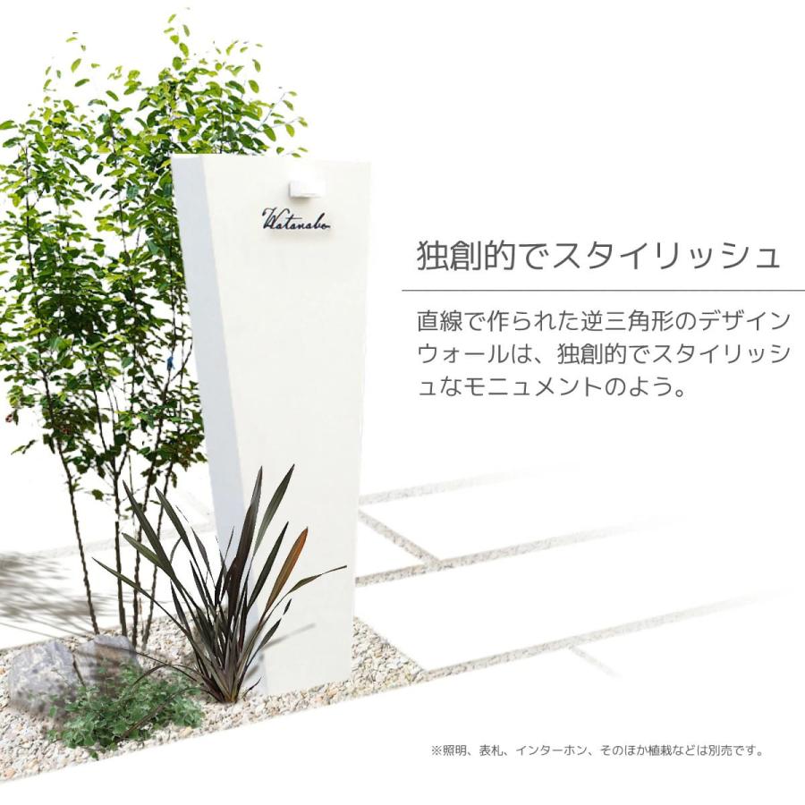 機能門柱 おしゃれ ディーズガーデン ディーズポルタ ルアン Wall A ポスト有り 一体の画像