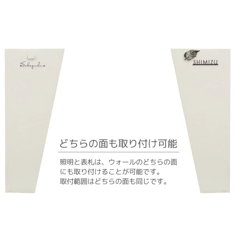機能門柱 おしゃれ ディーズガーデン ディーズポルタ ルアン Wall A ポスト有り 一体の画像