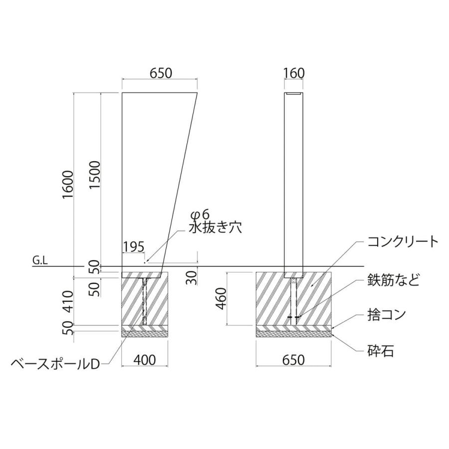 機能門柱 おしゃれ ディーズガーデン ディーズポルタ ルアン Wall A ポスト無しの画像