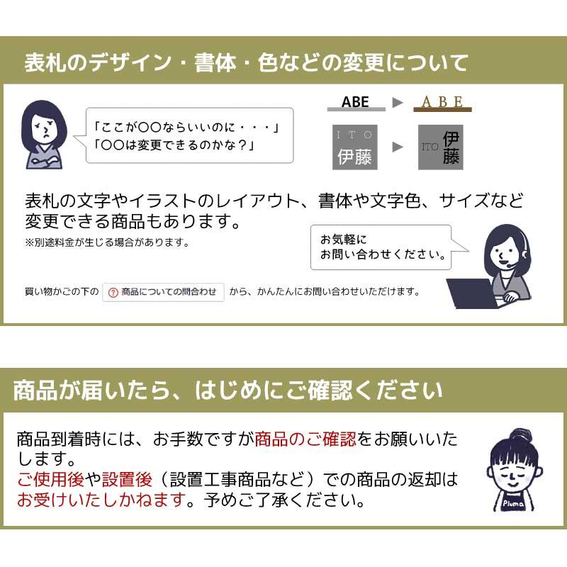 機能門柱 おしゃれ ディーズガーデン ディーズポルタ ルアン Wall A ポスト無しの画像