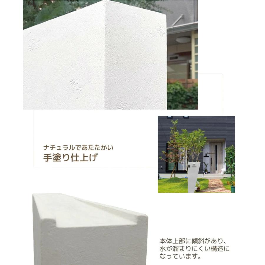 機能門柱 おしゃれ ディーズガーデン ディーズポルタ ルアン Wall A ポスト無しの画像
