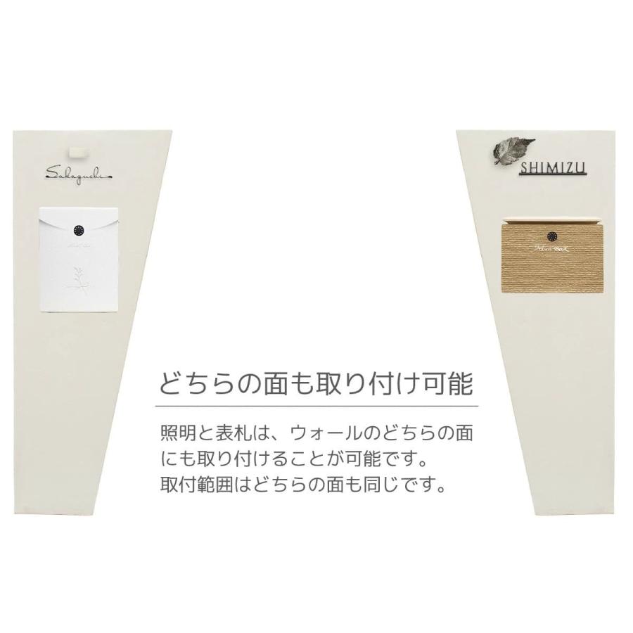 機能門柱 おしゃれ ディーズガーデン ディーズポルタ ルアン Wall A ポスト無しの画像
