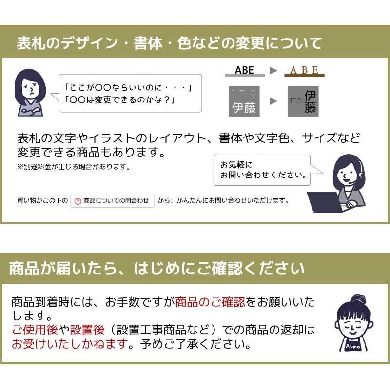 外構 ウォール おしゃれ ディーズガーデン ディーズパティオ ルポ A 塗り壁仕上げの画像