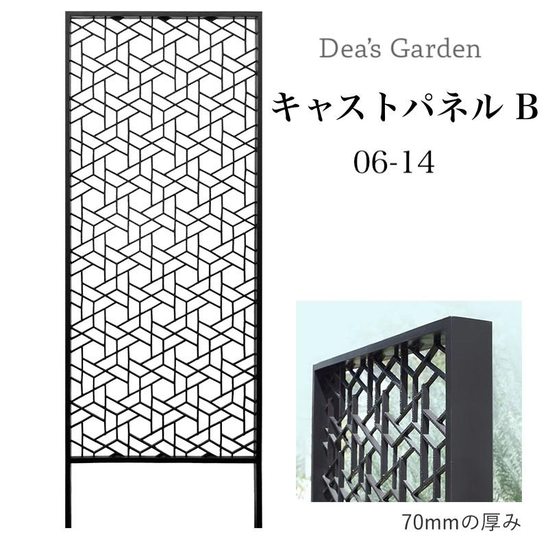 外構 フェンス おしゃれ Diy 目隠しフェンス アルミ鋳物パネル キャストパネルb W600 ディーズガーデン オーナメント アイアン風の飾り 門周り 埋込自立仕様 Dg Drc1 エクステリア通販プルーマガーデン 通販 Yahoo ショッピング
