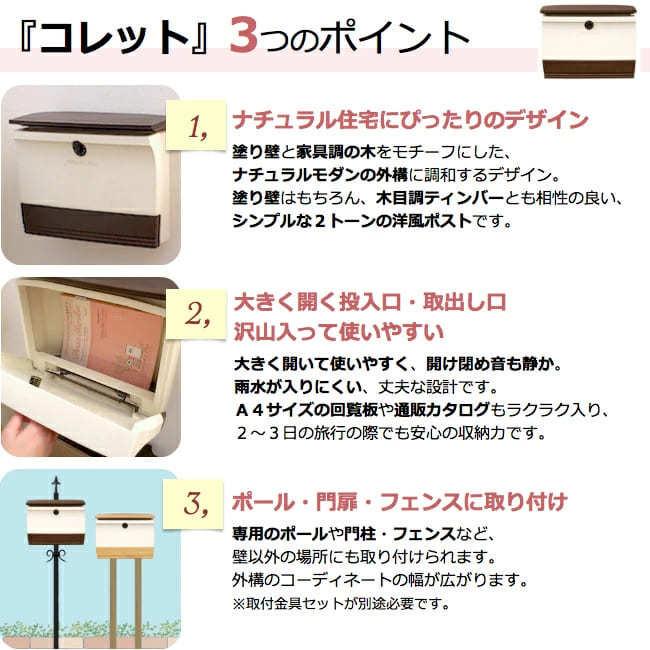 駅スタンプCセット ポストカードケース入り スタンプセット | mobilitystation