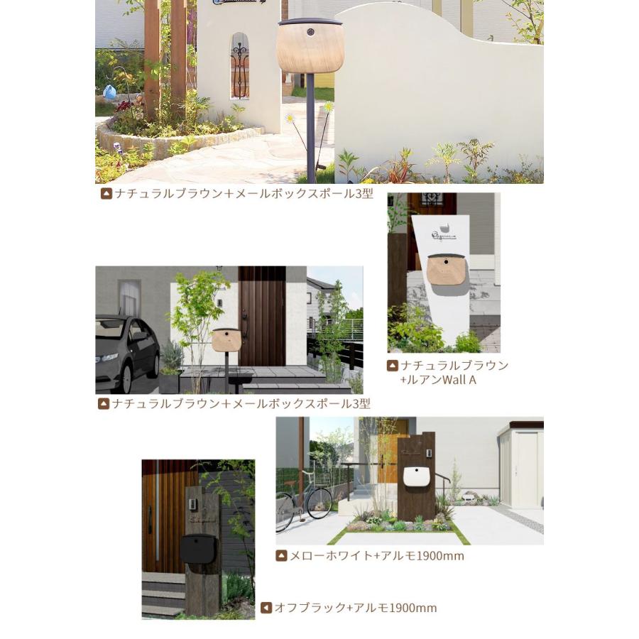 ポスト おしゃれ 郵便ポスト 壁掛け ダイヤル錠 鍵付き maln ポスト おしゃれ 郵便ポスト 壁掛け ダイヤル錠 鍵付き maln