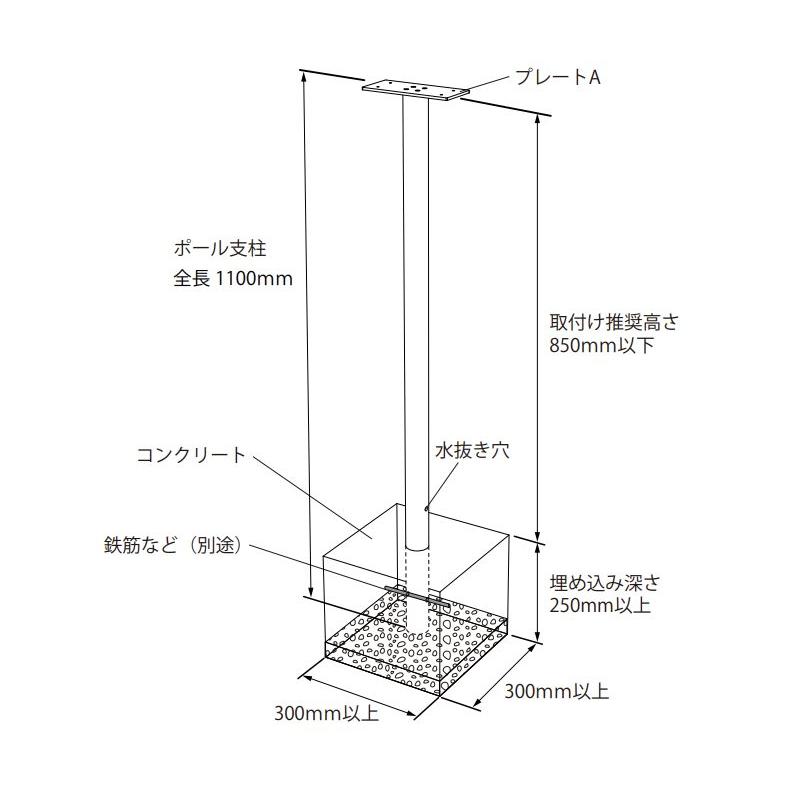 ポスト おしゃれ 郵便ポスト メールボックスポール 3型 ミラ ポスト おしゃれ 郵便ポスト メールボックスポール 3型 ミラ