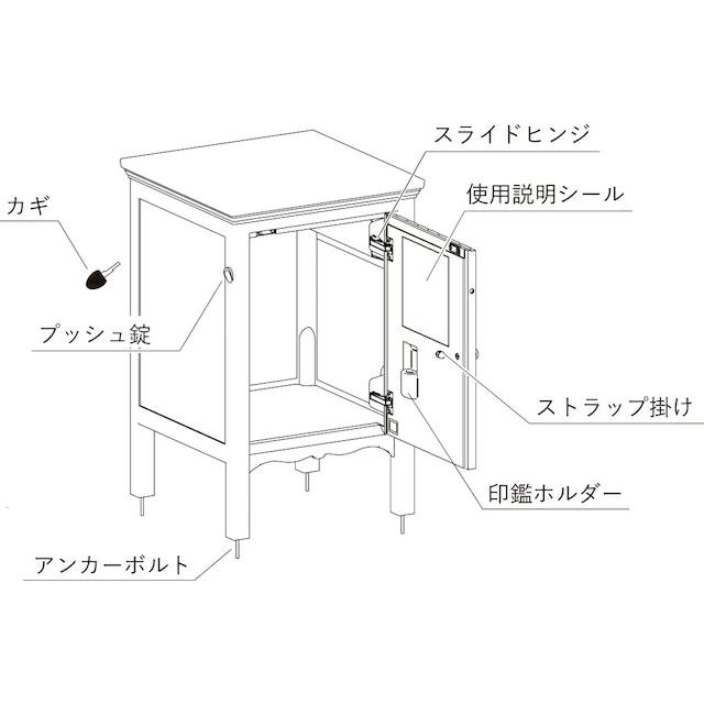 宅配ボックス 置き型 郵便ポスト ポスト おしゃれ 郵便受け 宅配ボックス 置き型 郵便ポスト ポスト おしゃれ 郵便受け