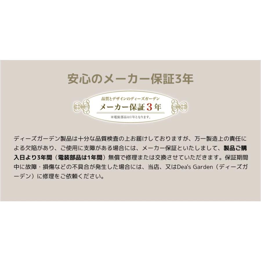 門柱 枕木 枕木風 アルモ スリム Almo Slim W210 1900mm 門柱 枕木 枕木風 アルモ スリム Almo Slim W210 1900mm