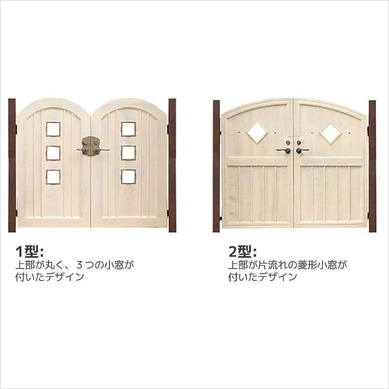 桂　ガーデンドア　両開き 楽天市場】【楽天1位】 門扉 片開き ディーズゲートファーム 1型 2型