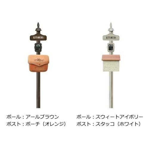 豪華！天下一品‼︎ ノベルティ　セット 可変式ダンベル 正規品パワーブロック 41kg 1つ その2 Amazon