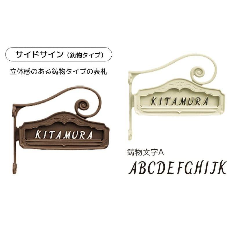 機能門柱 おしゃれ ディーズガーデン シャルルポール 照明 16C