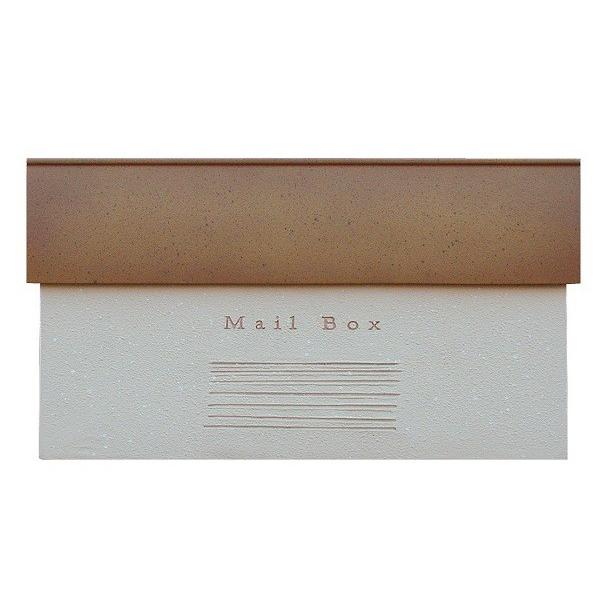 郵便ポスト ポスト おしゃれ 郵便受け メールボックス クレア-U ディーズガーデンの埋め込み｜hashibasangyo｜02