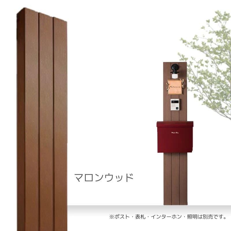 ボヌールさん専用 #251#238#224 ボヌールさん専用 #251#238#224