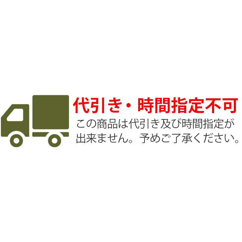 機能門柱 おしゃれ BONHEUR ボヌール 本体のみ : エクステリア