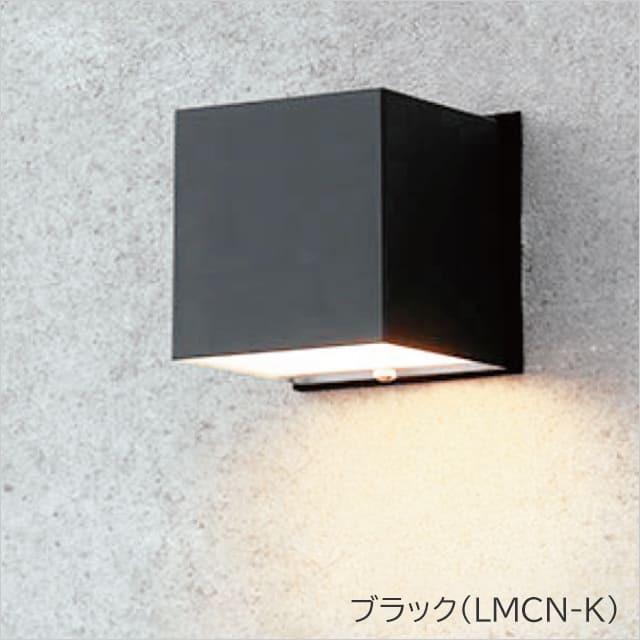 照明 おしゃれ 照明器具 玄関ライト 玄関灯 エントランスライト ポーチ