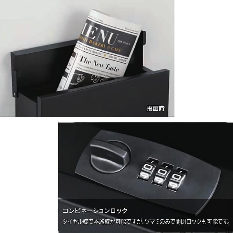 ポスト おしゃれ 郵便ポスト 郵便受け 壁掛け シンプル モダン ポスト おしゃれ 郵便ポスト 郵便受け 壁掛け シンプル モダン