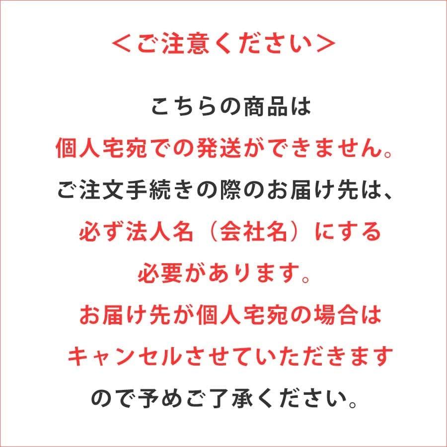 プランター 植木鉢 大型 おしゃれ ファイバー製 LL ブリティッシュPプランターS 30L 底穴あり 「法人様向け・個人購入不可」｜hashibasangyo｜02