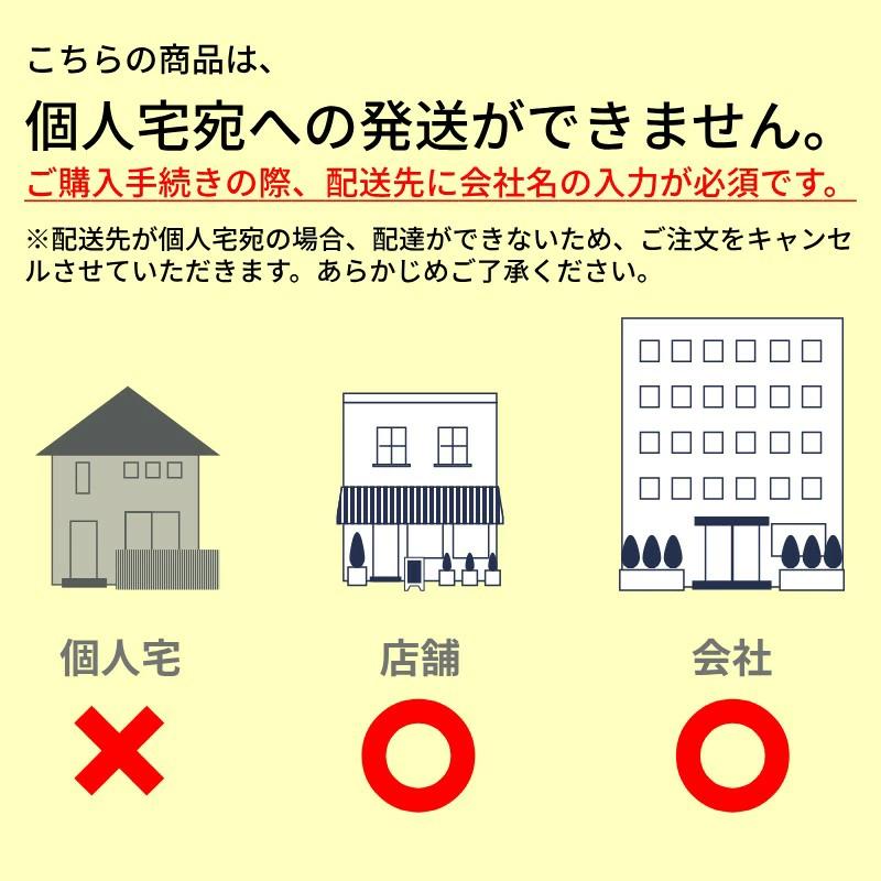 法人様への配送限定] 植木鉢 おしゃれ 大型 超大型 プランター