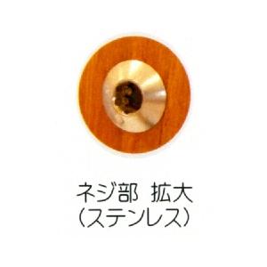 ガーデン家具 ガーデンファニチャー ガーデンチェア チーク材 ツナミ チェアー（オイル加工なし）木のぬくもり椅子_1