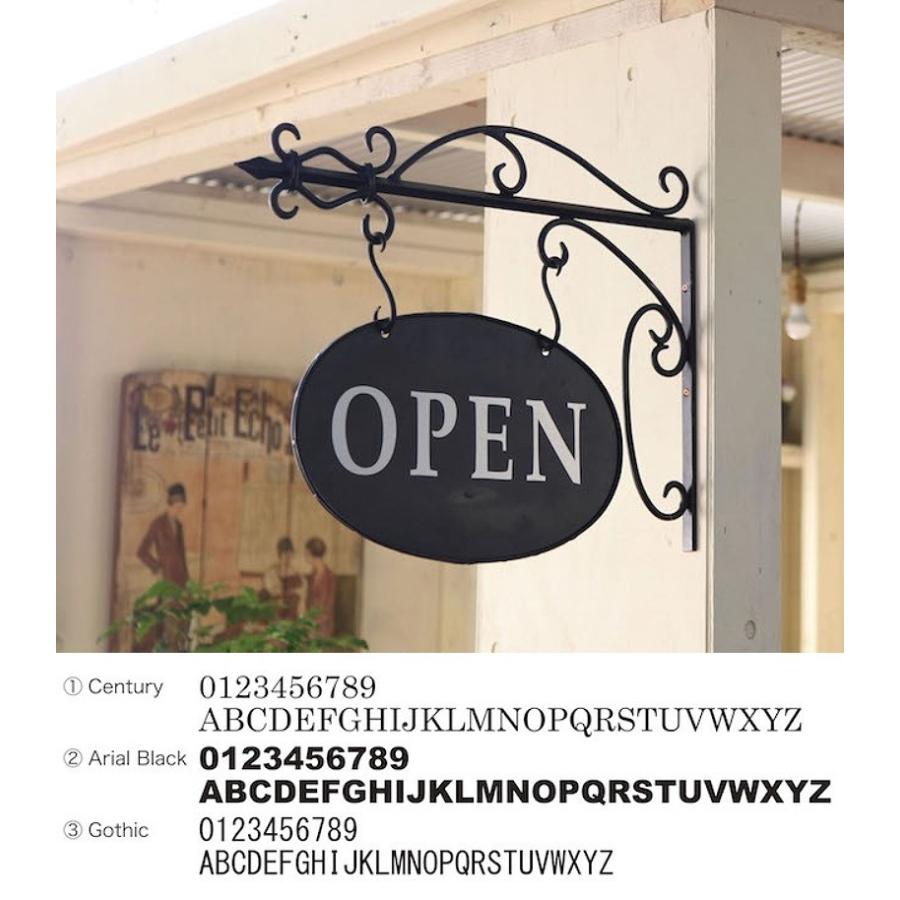 表札 おしゃれ アイアン 看板 可愛い プレート サインプレート ロート