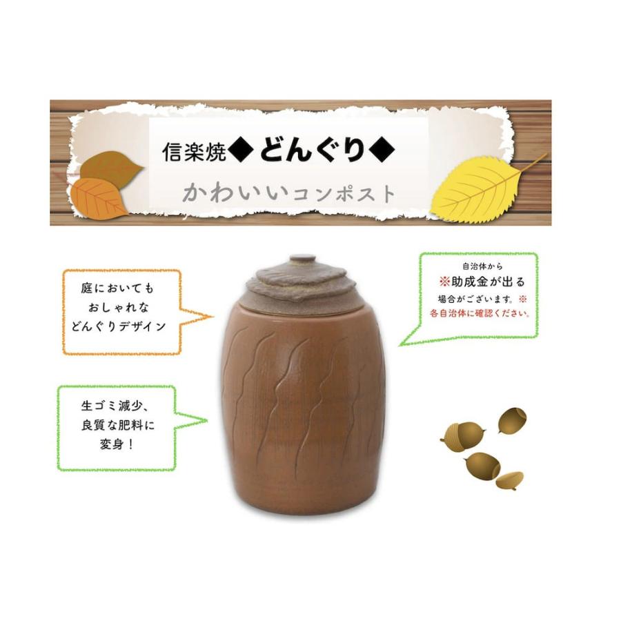 驚きの値段】 コンポスト 生ゴミ コンポスト用菌床 KK-10L<br>菌床 エココンポスト 生ゴミ処理 生ごみ処理 生ごみ 生ごみリサイクル 生ゴミリサイクル 堆肥 肥料 たい肥 堆肥づくり 肥料づくり ガーデニング 園芸 エコ 家庭用 自宅用 花 アイリスオーヤマ エココンポストIC-160 ブラック エココンポスト 生ごみ処理 生ゴミ 生ごみリサイクル 肥料づくり 堆肥づくり たい肥 おしゃれ アイリスオーヤマ
