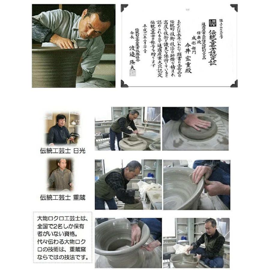水琴窟 和風 庭 置物 室内用 和風 置物 信楽焼 LED 照明付 光の琴音 ことね ボール 220 LED_8