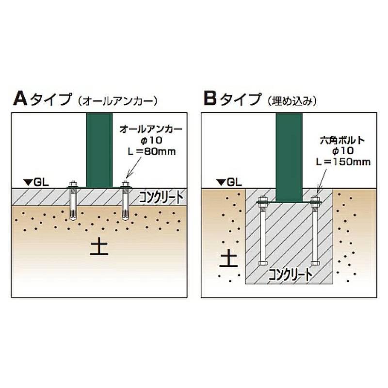 犬用 リード フック 屋外 ドッグポール アンカーボルト 埋め込み