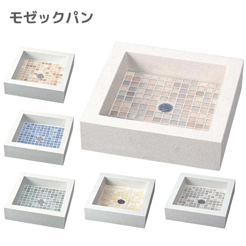 外水栓 立水栓 水栓柱 おしゃれ Diy 水受け モザイクタイル モゼックパン 立水栓パン 手洗い場 外 水道 おしゃれ ガーデンパン ニッコー Nikko Nk Opb Pm 1 エクステリア通販プルーマガーデン 通販 Yahoo ショッピング
