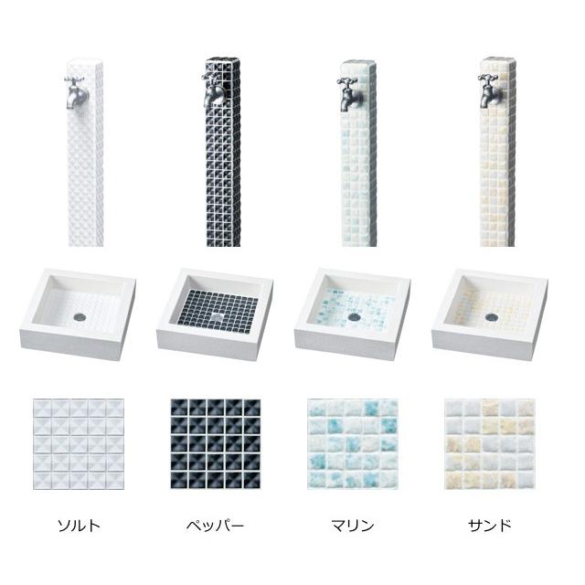 立水栓 屋外 おしゃれ 水道 庭 セット 蛇口 diy ガーデン パン 