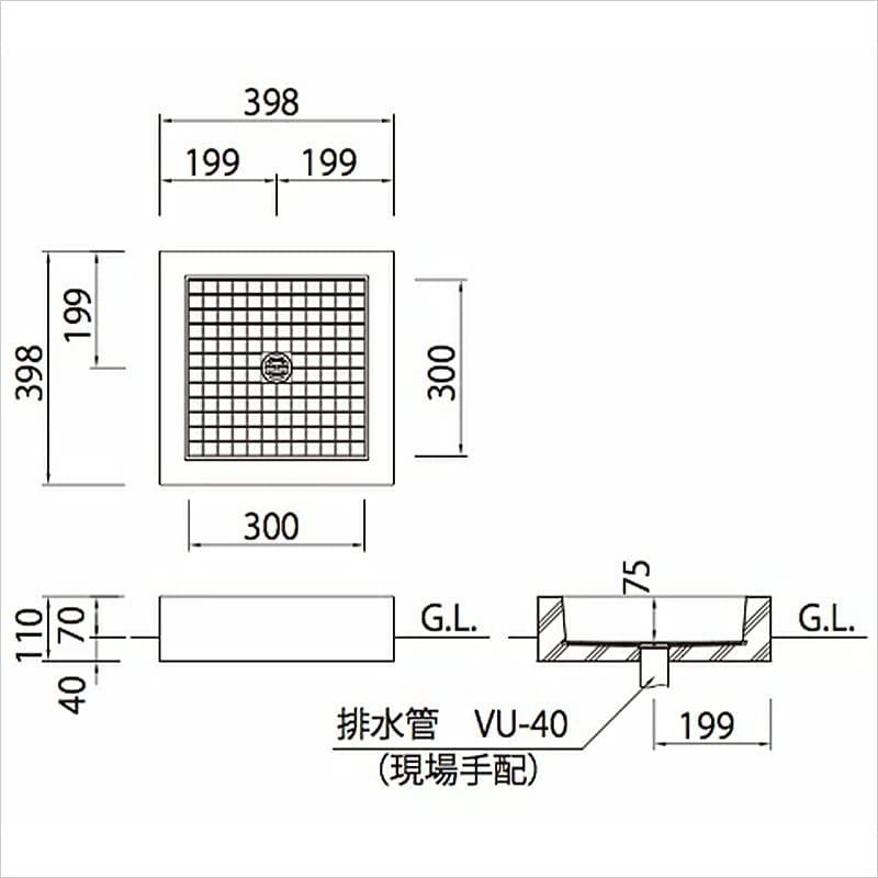立水栓 屋外 おしゃれ 水道 庭 セット 蛇口 diy シュペリ セラミック