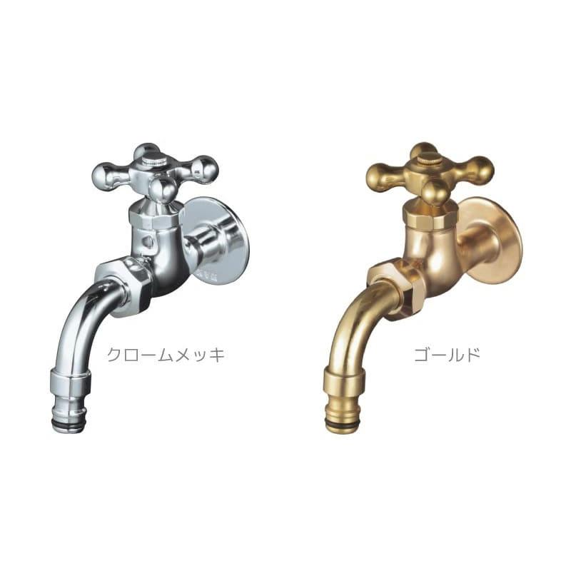 蛇口 水道 庭 ホースジョイント Hシリーズ 自在蛇口・ホースアダプター