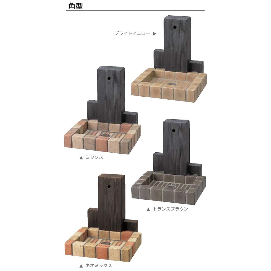 立水栓 屋外 おしゃれ 水道 庭 セット 蛇口 diy ウッドクリートタイプ 枕木 木目調 レンガ [蛇口別売]_5