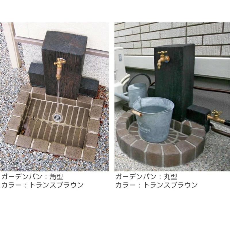 ニッコーエクステリア 立水栓 屋外 おしゃれ 水道 庭 セット 蛇口 diy 