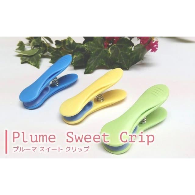 洗濯 クリップ バサミ おしゃれ 洗濯クリップ クロスピン 洗濯ピンチ
