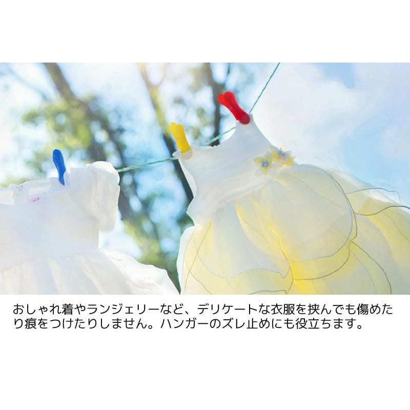 洗濯 クリップ バサミ おしゃれ 洗濯クリップ クロスピン 洗濯ピンチ