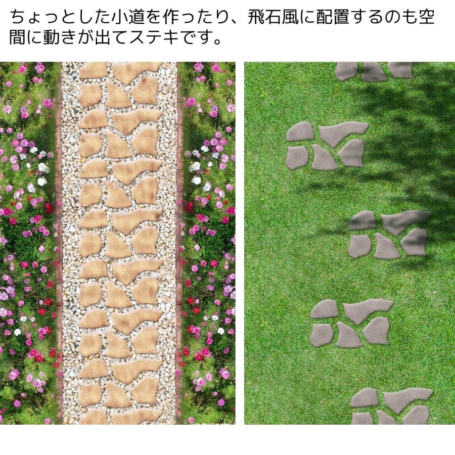 コンクリート モルタル 型枠 模様付け diy 石の型抜き 鉄平石型 コンクリート モルタル 型枠 模様付け diy 石の型抜き 鉄平石型