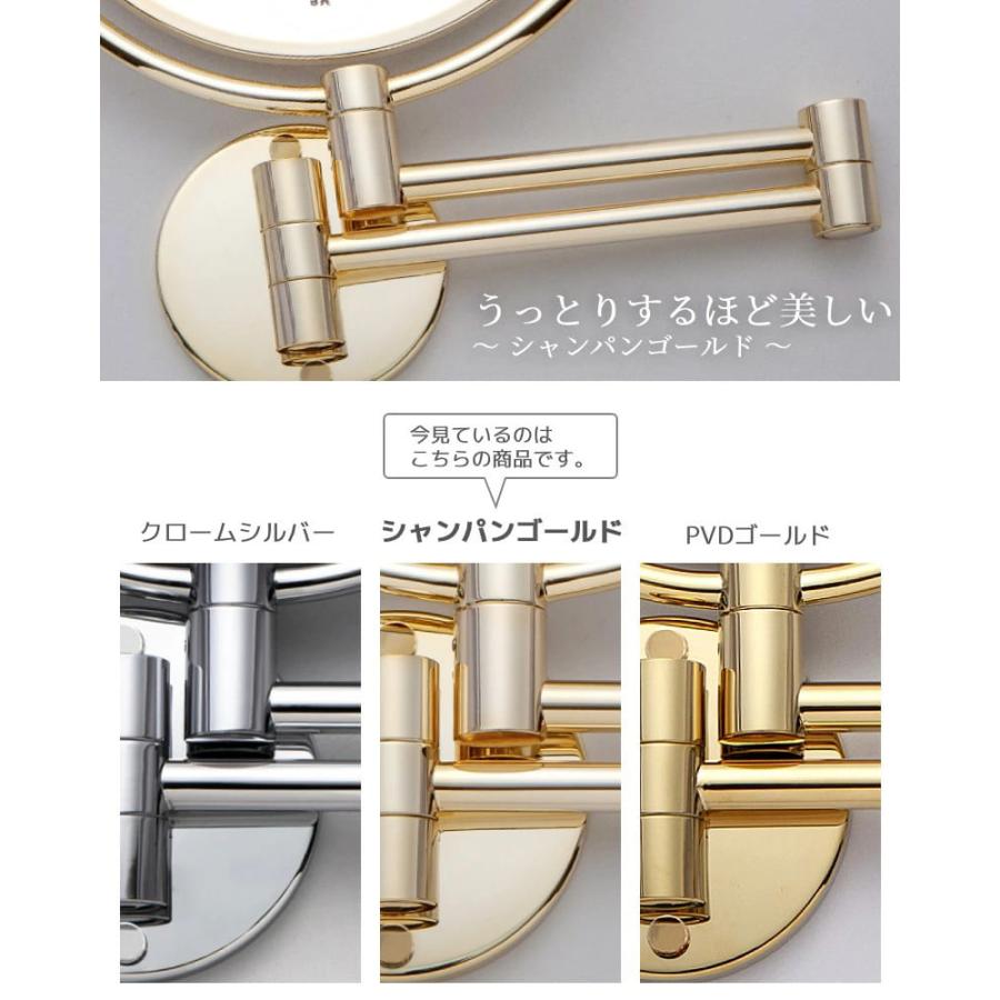 ミラー 鏡 丸 丸形 折りたたみ おしゃれ 3倍 拡大鏡 洗面所 洗面台