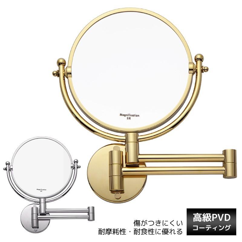 ☆プレミアム　スタイリッシュなデザイン　円形　ミラー　鏡 Amazon.co.jp: (Φ450mm) 円形ミラー 貼付けタイプ 面取りなし