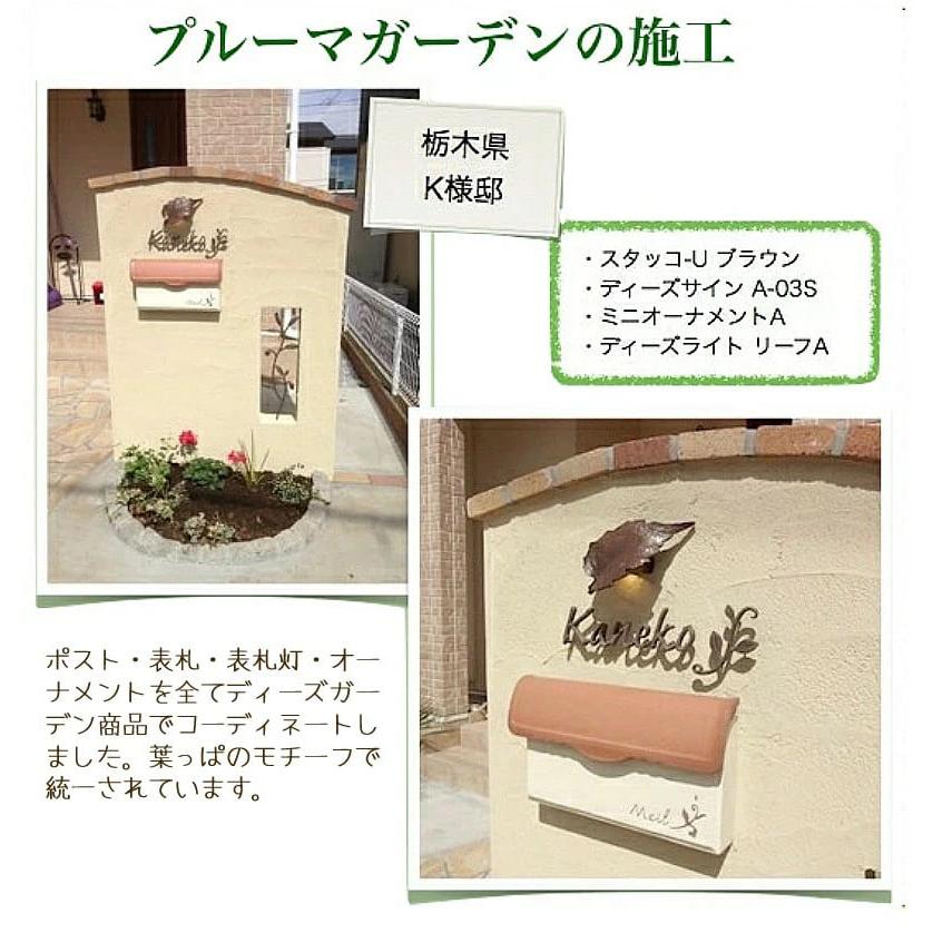 ポスト 郵便ポスト おしゃれ 郵便受け メールボックス Stucco-U