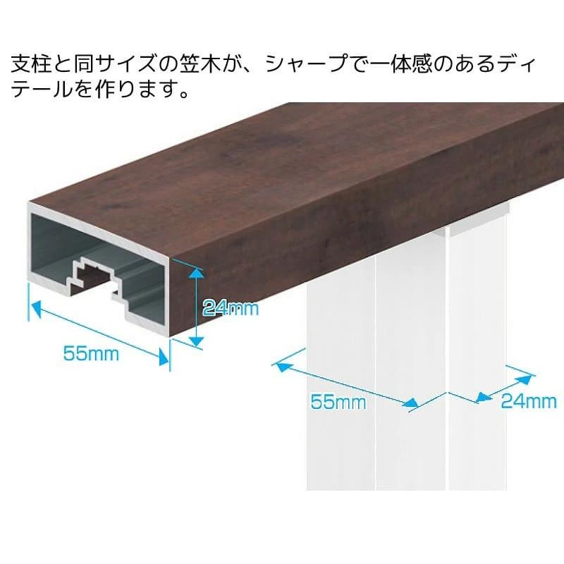 手すり 階段 おしゃれ 玄関 屋外 手摺 手摺り 介護 後付け ジーエム