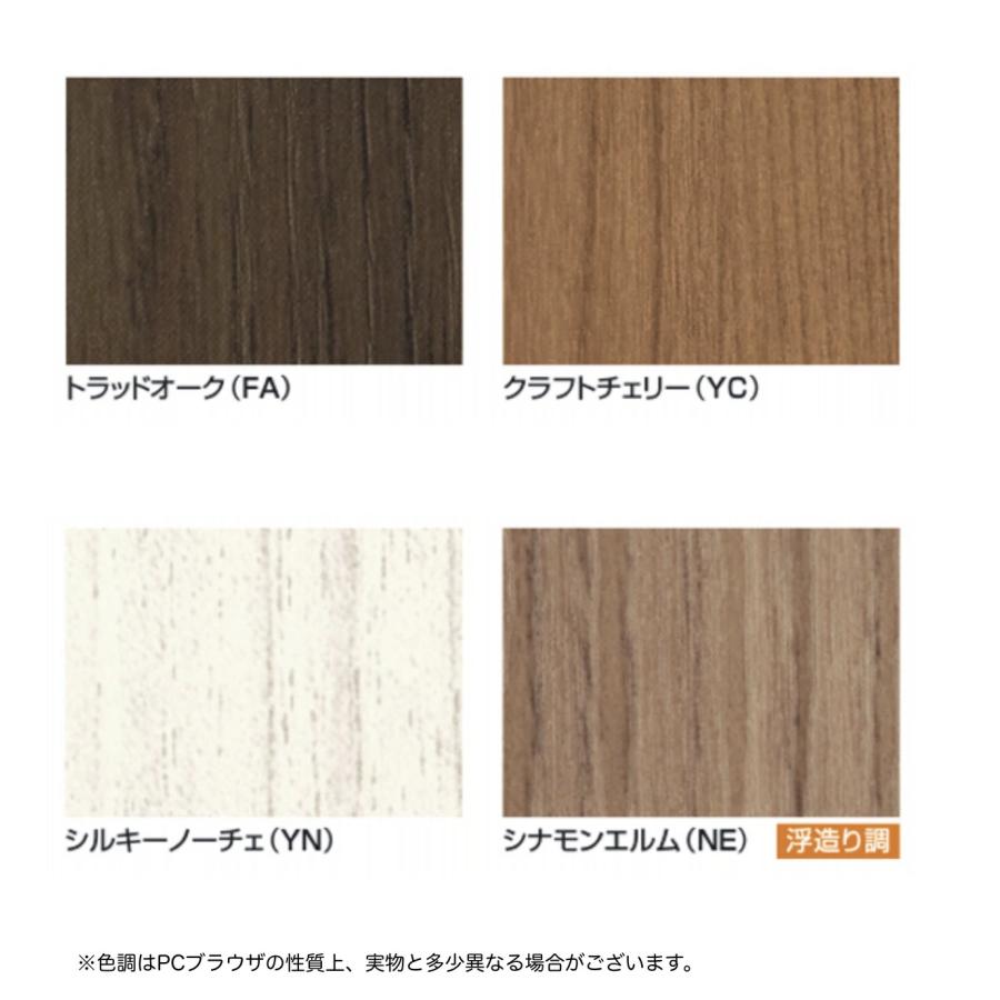 外構 角柱 おしゃれ diy アルミ製 木目調 角材風 形材 ドレス 外構 角柱 おしゃれ diy アルミ製 木目調 角材風 形材 ドレス