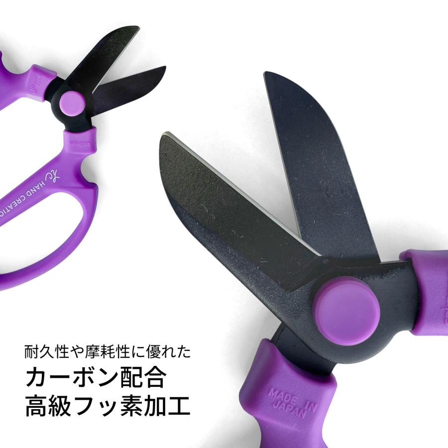 坂源（sakagen） 剪定鋏 剪定ばさみ 園芸 ハサミ はさみ ガーデニング