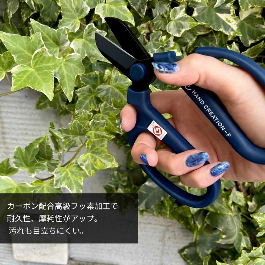 坂源（sakagen） 剪定鋏 剪定ばさみ 園芸 ハサミ はさみ ガーデニング