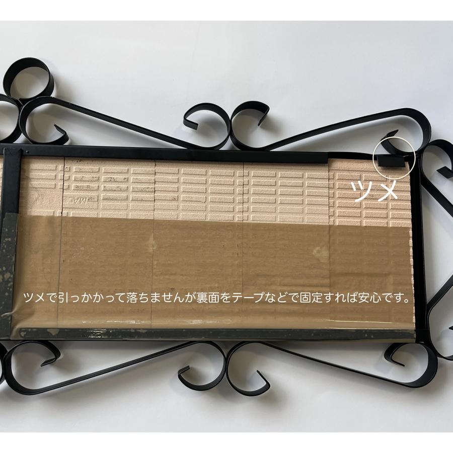 タイル表札用フレーム 枠 アイアン おしゃれ 可愛い アルファベット
