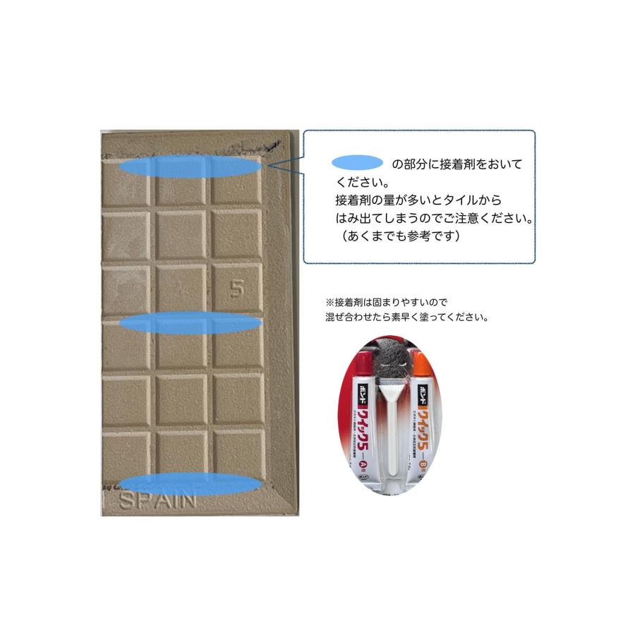 ドアプレート ショップサイン タイル表札 Lサイズ おしゃれ 可愛い