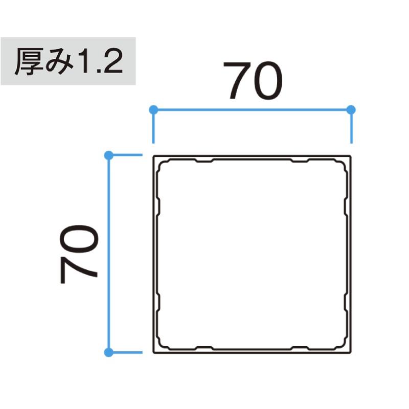 門柱 アルミ角材 フェンス おしゃれ 目隠し スリットフェンス用 0角 70×70×2000 2本セット 木目調｜hashibasangyo｜15