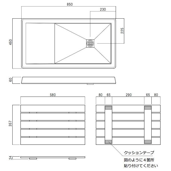 ガーデンパン ペット フラット おしゃれ 水受け トレビ