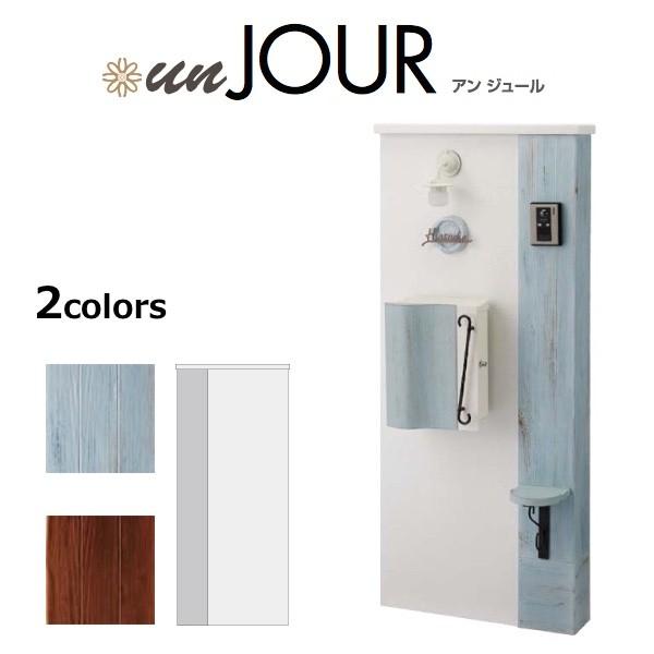 機能 門柱 おしゃれ アン ジュール シャビー 木目調 塗壁風 トーシン 送料無料 Www Montessoriokullari Com